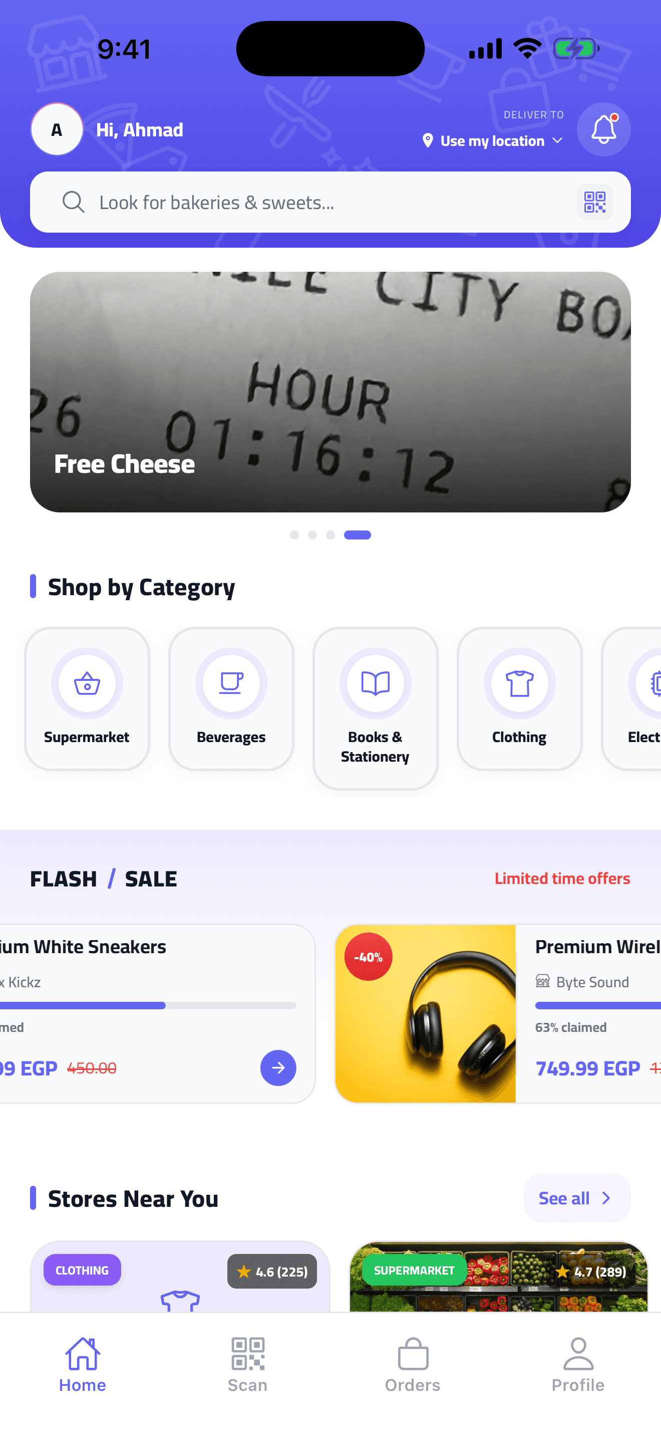 Sou2ak Buyer App